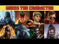 Guess the MORTAL KOMBAT Character | Mortal Kombat Quiz 🔥
