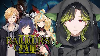 【BG3】バルダーズゲートと珍道中　パート３【渋谷ハジメ/にじさんじ】