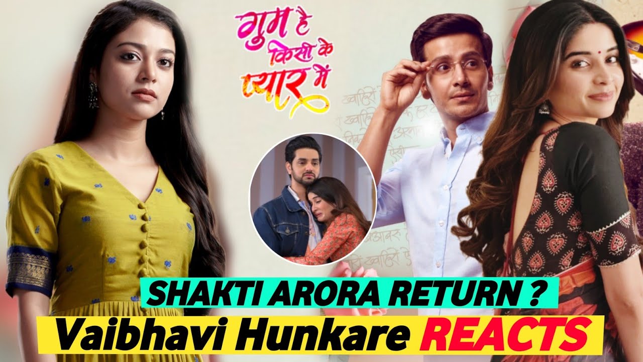 Vaibhavi Hunkare FIRST REACTION about Her EXIT From GHKKPM | Bhavika Sharma Entry | Shakti Arora?