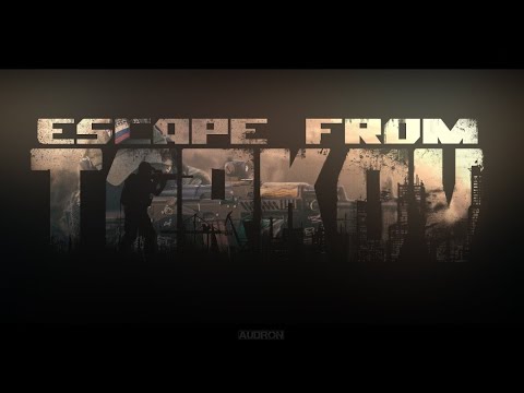 Видео: 🔴Стрим➤ ПАТЧ 0.14. РЕЙДЫ, КВЕСТЫ, PVP ➤ Escape From Tarkov 🔴 Далее Мир Танков