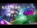 Destiny 2: Eclipse - Temporada de la Resistencia | Directo 016