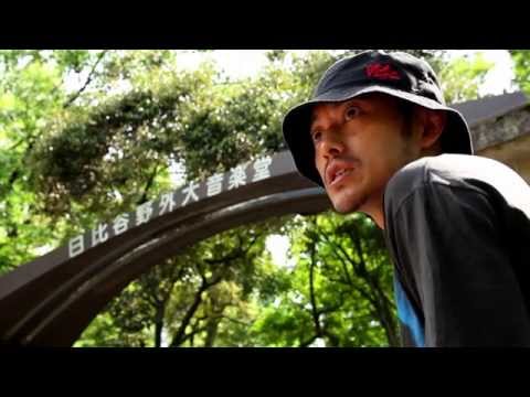 般若 2014.09.15 日比谷野音への道　CHAPTER 1