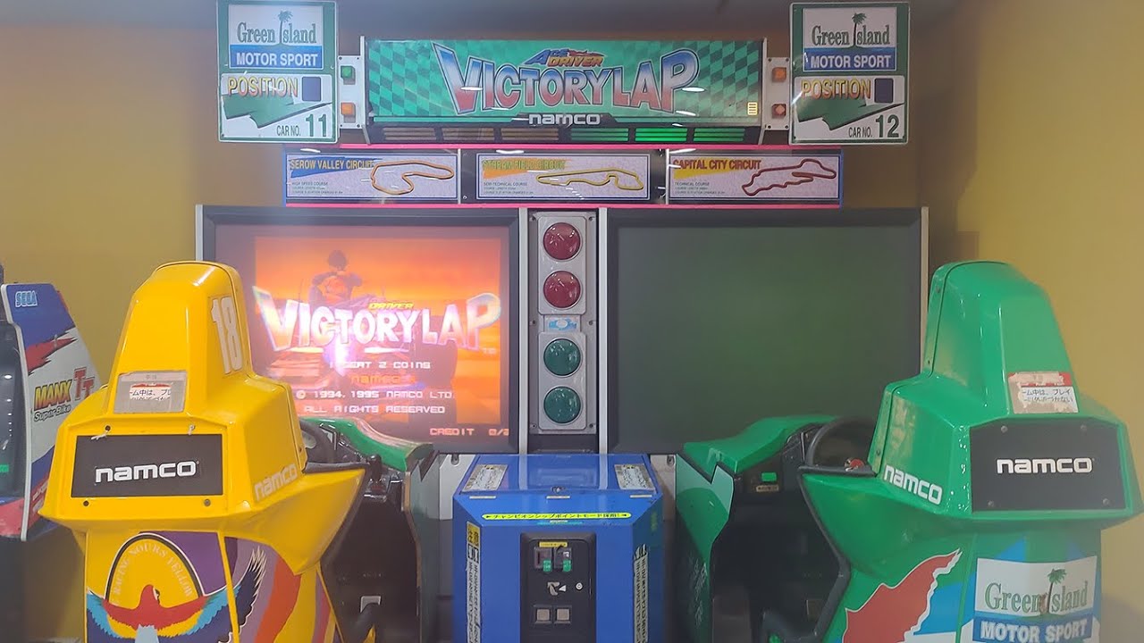 [Arcade Play Sample] 1995 Ace Driver Victory Lap / 에이스 드라이버 빅토리 랩