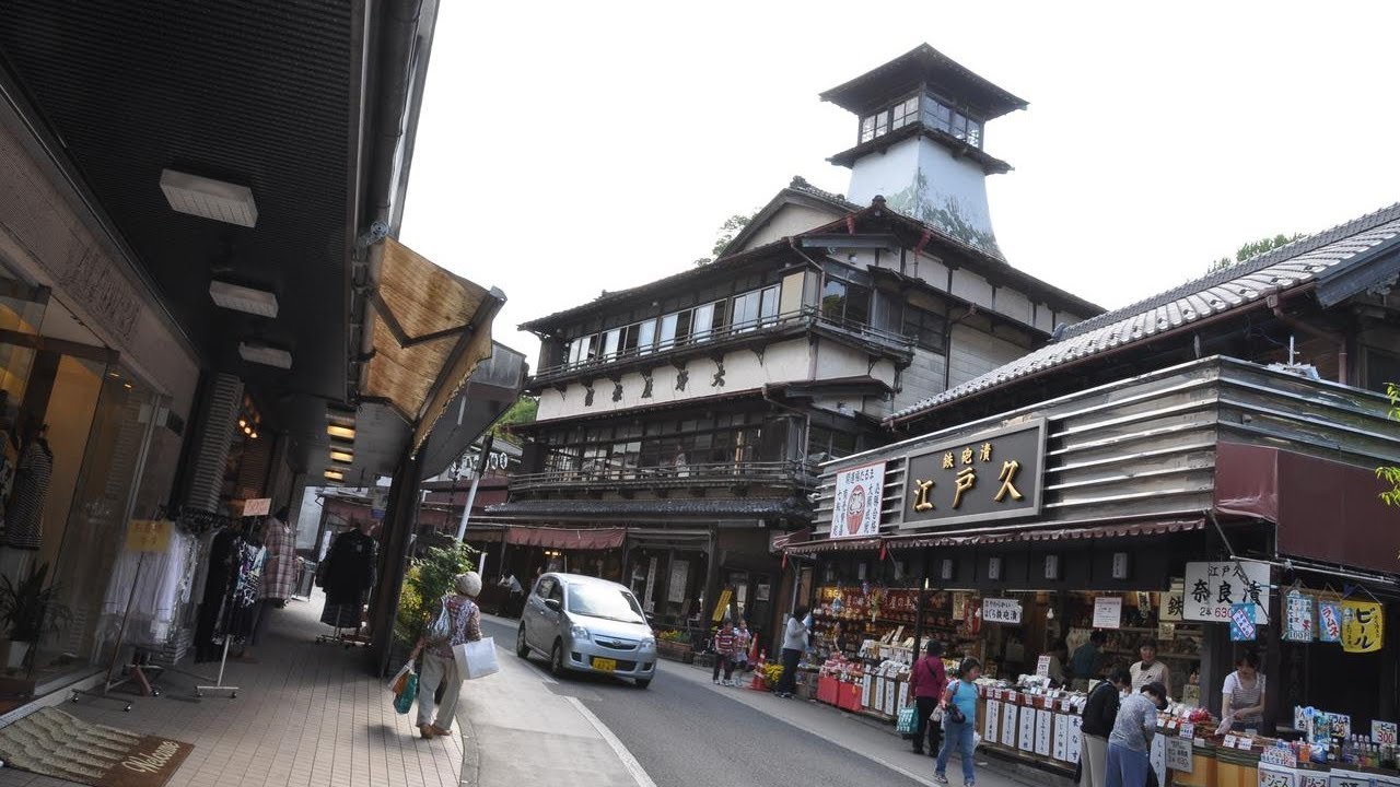 Narita Kyousha