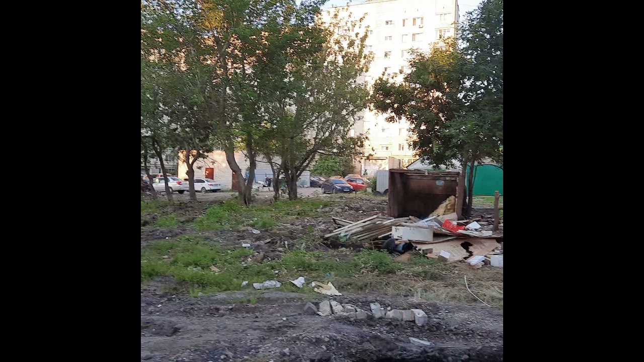 Осаго саратов заводской район