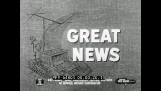 CHEVROLET 1955 150, 210 & BEL AIR  PROMOTIONAL FILM  "GREAT NEWS"  GM PROVING GROUND 64804