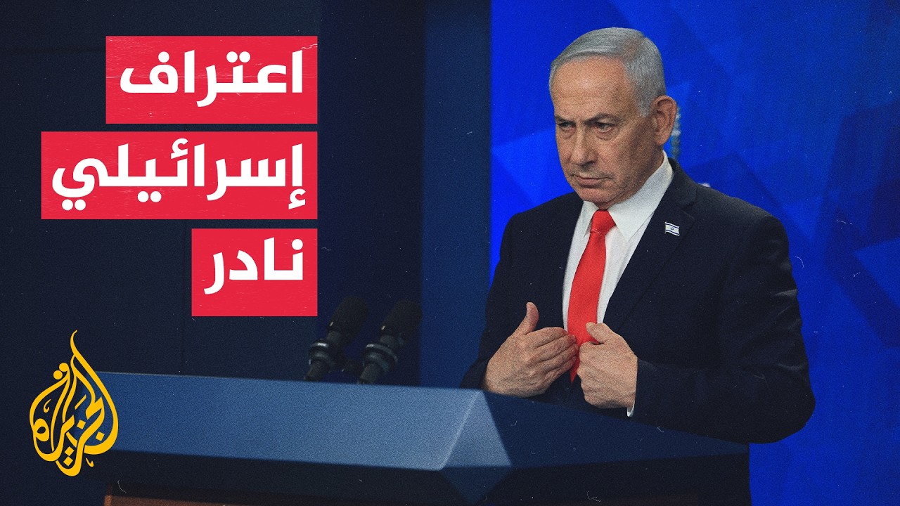 ��� ��� ������� ��� ���� ��� ������ �� ����ǿ
 - نشر قبل 21 دقيقة