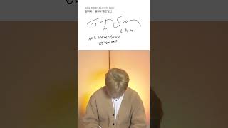 #김희재_Kim Hee jae#김희재_OST별보다예쁜당신(Be My Star)#사랑을 처방해 드립니다(Recipe For Love)#OSTpart 7