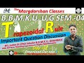 B.B.M.K.U. U.G. SEM 04 MATHS TRAPEZOIDAL RULE BY #lalansir #bbmku #bbmku_dhanbad #semister_04