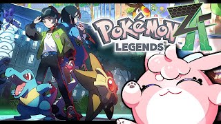 【 #ポケモンレジェンズza  】朝からミアレ探索！【 #vtuber  】