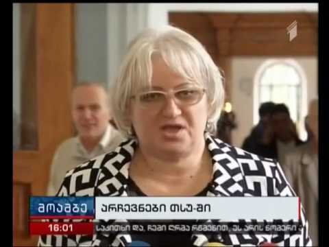 თსუ-ს ახალი რექტორი ჰყავს