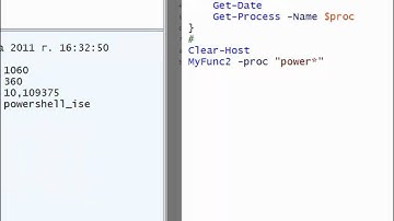 Функции в Windows PowerShell 2.0