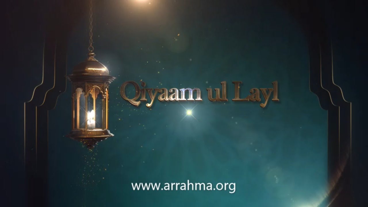 Live Qiyam ul Layl-Dunya kay aay Musafir- Night 5 by Ustazah Najiha