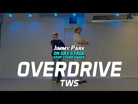TWS - OVERDRIVE_ON DAY STAGE_K-POP COVER SHORTS SHARE_지미팍(Jimmy Park) 쉐어 영상