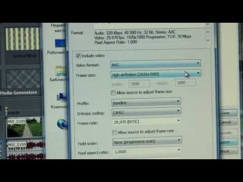 Разгон оперативной памяти