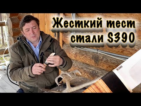 Сломаю, значит сломаю!