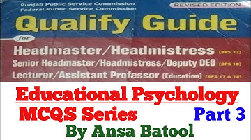 Qualify Guide part 3 MCQs series | Educational Psychology by Ansa Batool