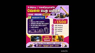 welding AC HVAC NDT fire and safety jcb poclaine crane forklift training institute 8680097527