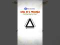 Area of Triangle | Too Easy | Dr Nick #maths #trangleo #area #school #geometry #measurement