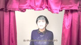 近藤夏子 - 白馬の王子様