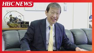 09/17 5 PM Koichi Watanabe