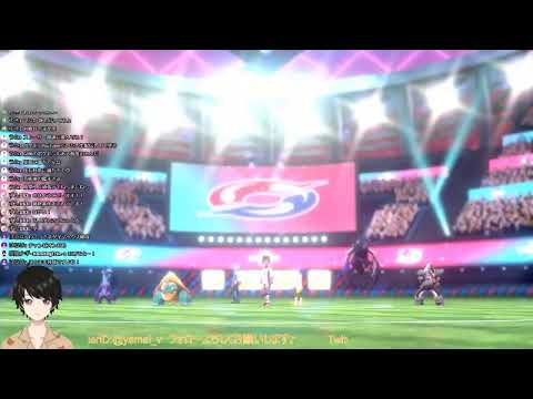 [ポケモン剣盾]殿堂入りまで楽しみながらやります！