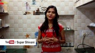 #SeeSomethingNew: Super Shivani | Recipe Channe l #SuperShivani | See Something New