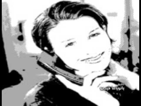 عيسئ الإحسائي العام الأول