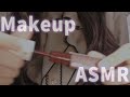 【ASMR】カメラ直接雑メイク【無言】