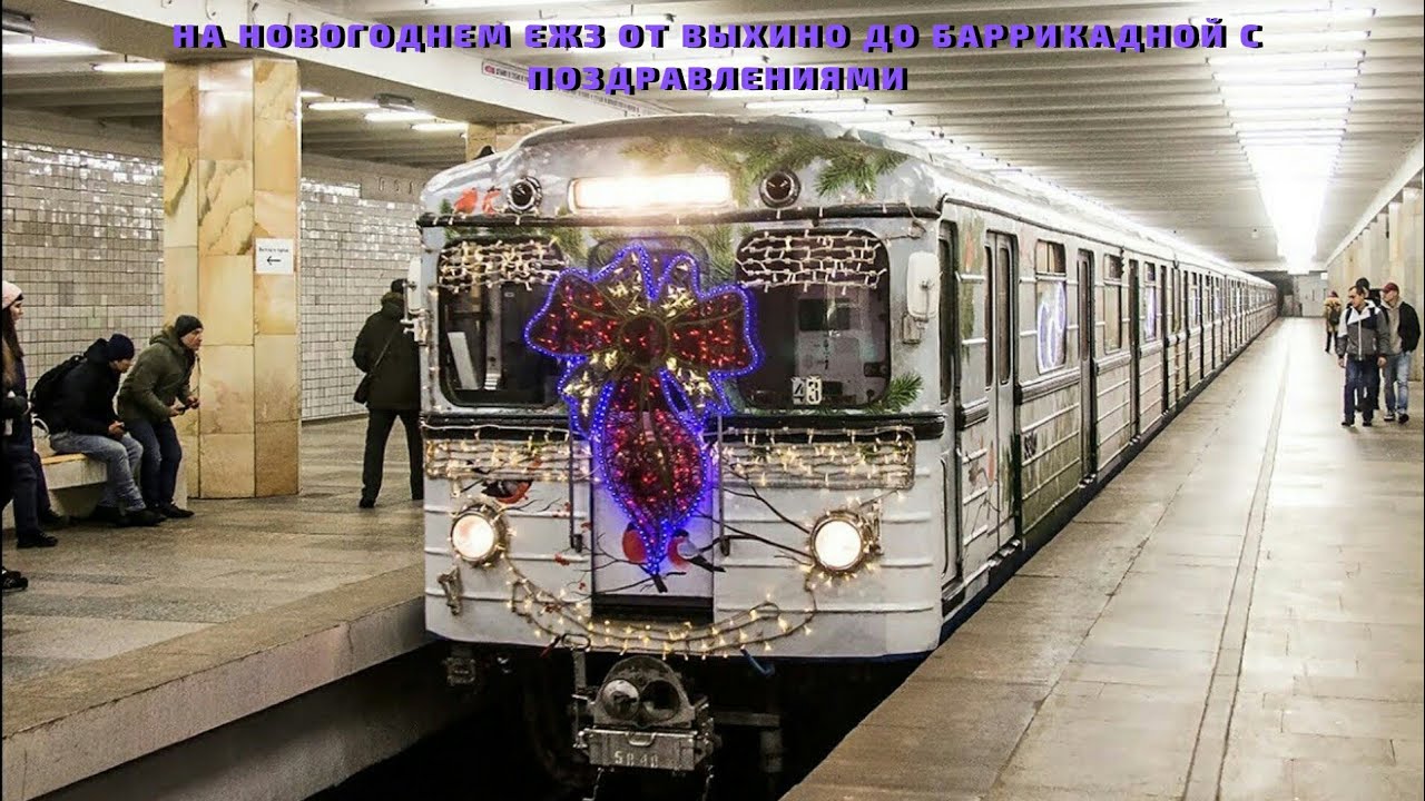 Авто на выхино