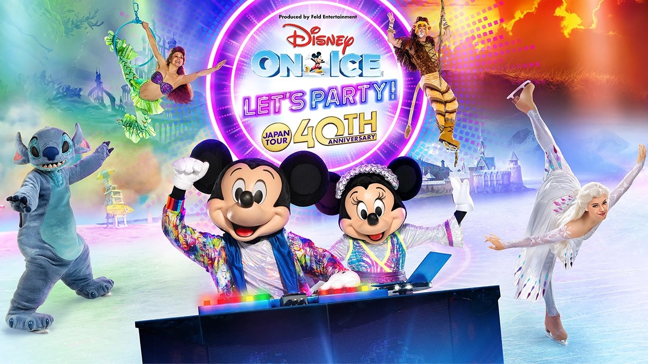 ディズニー オン アイス 楽天 チケット