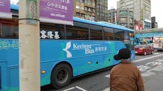 1550支援車-基隆客運299-U6