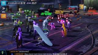 Marvel strike force Doom 2 node 1 mystic