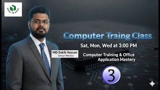 Computer training & office application class 3 screenshot 4