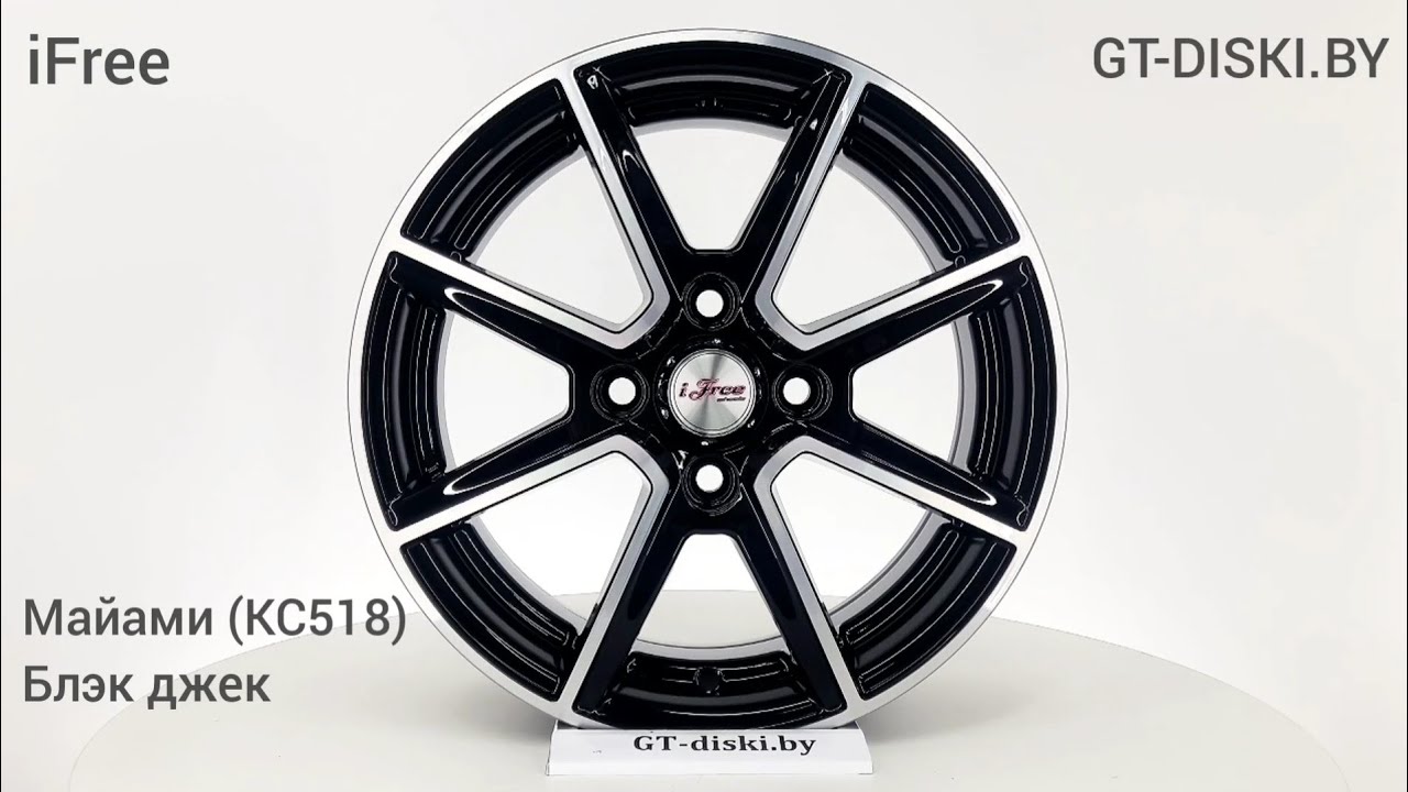 ЛИТЫЕ ДИСКИ iFree Майами (КС518) Блэк Джек // iFree KC518-mb Miami ...