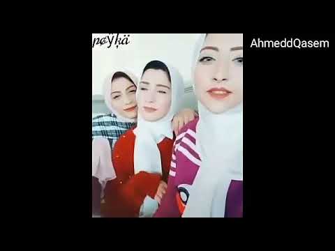 الفرق بين البنات و الأولاد في مياصه