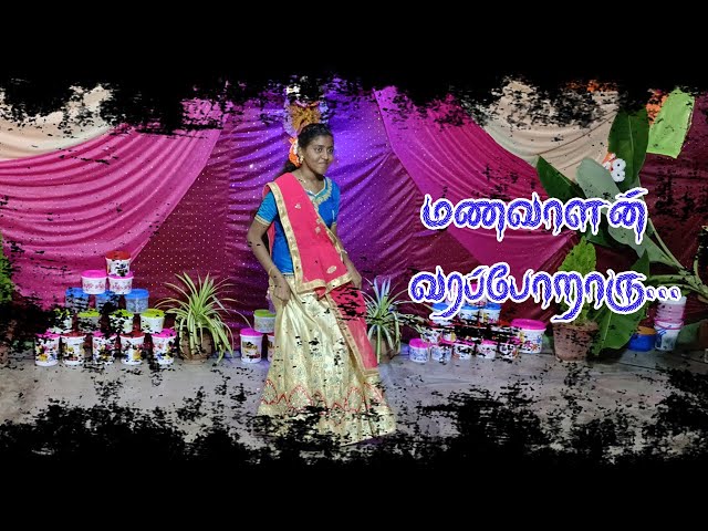 Manavalan Varaporaru | Tamil christmas dance | JTV Ministries | Christmas Program | 2022 class=