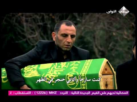 مقطع محزن موت علي ميماتي يبكي الحجر ماموش