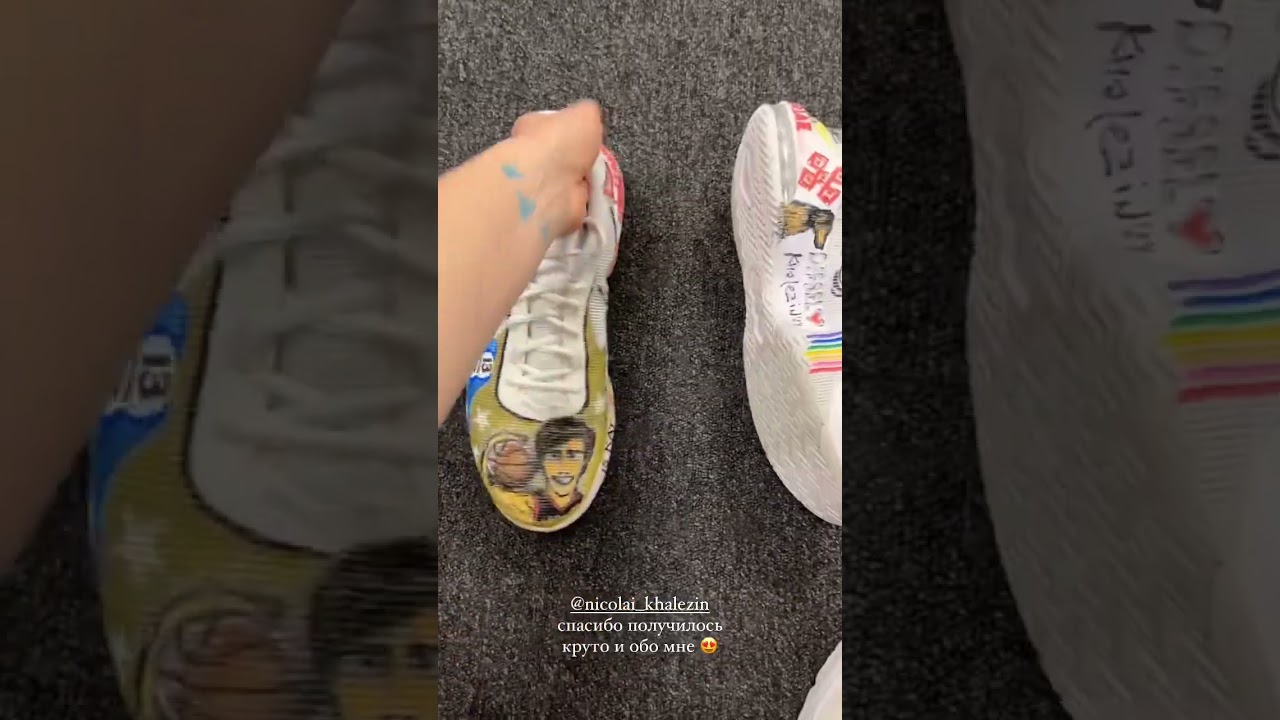 Екатерина Снытина сыграла финальный матч в кроссовках от Николая Халезина