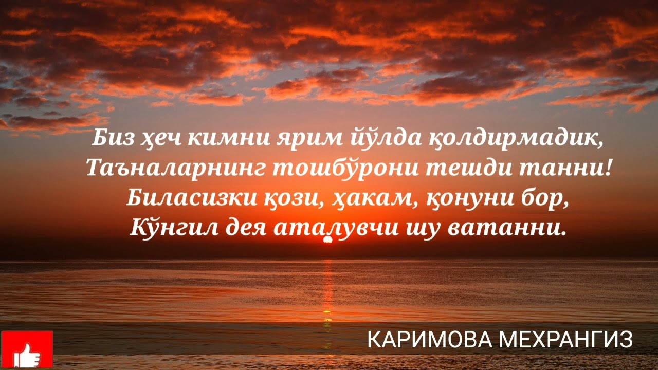 Yalangoch erotik suratga olish Mushaklar bilan porno jojalar