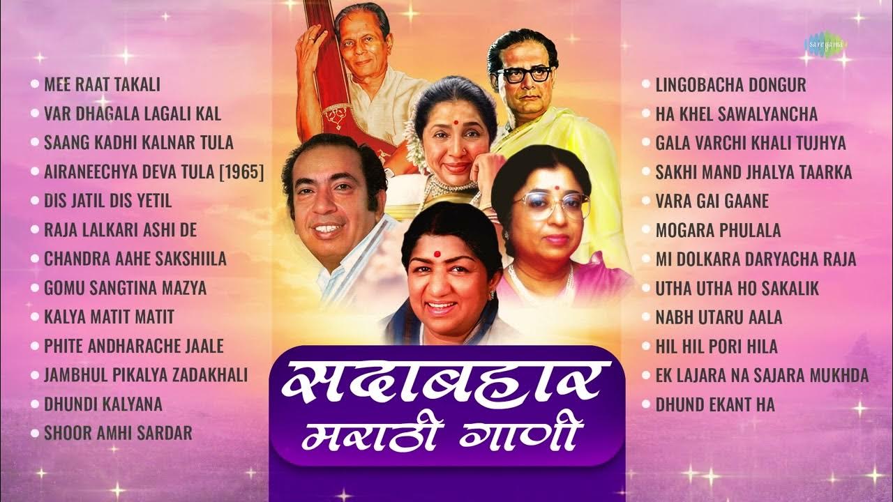 Shukratara Mand Vara Shapat Tula Aahe Marathi shukratara-mand-vara-shapat-tula-aahe-marathi