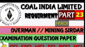 Secl,Ncl, Ccl, Mcl, Overman mining sirdar important question for exam || part -23 || #miningstudy