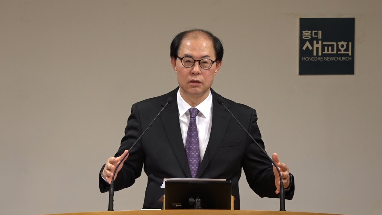 [출애굽(46)] 반복이 실력, 순종이 지름길 - 출애굽기 23장 14~33절(주일예배 20240204)