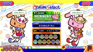 ページ snpy♡PF必読 Sweet SNOOPY.co.jp：日本のスヌーピー公式サイト | time reading トップス