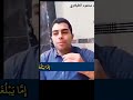 محمد بن الشيخ الطبلاوي يتلو وقضى ربك الا تعبدوا إلا إياه وبالوالدين إحسانا الإسراء