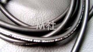 KLOTZ CABLES <TITANIUM> KLOTZ CABLES <TITANIUM>
