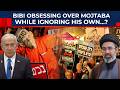 Mojtaba Achieves What Father Failed? Hundreds Scream 'Bibi Must Go!', Israel Cracks Before Iran...?
