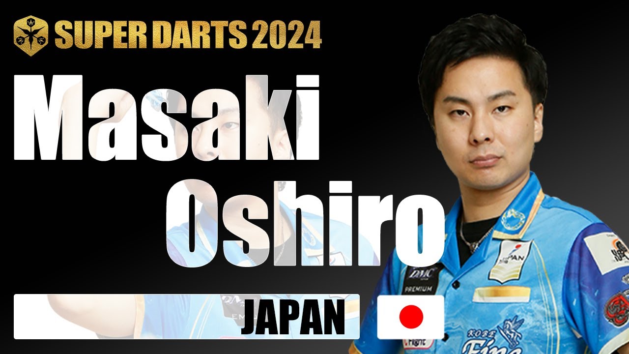 MOVIE | SUPER DARTS 2024