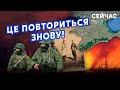 ❗️Краще сядьте! Росія ВТРАТИТЬ Крим. Є СЛАБКЕ МІСЦЕ в обороні. ТРИ радники Путіна НЕ ВРЯТУЮТЬ