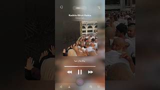 Download Lagu Razi tu billah hi Rabba 🕋❤️ #masjidalharam #ilovemakkah #kabah #makkah #shorts MP3